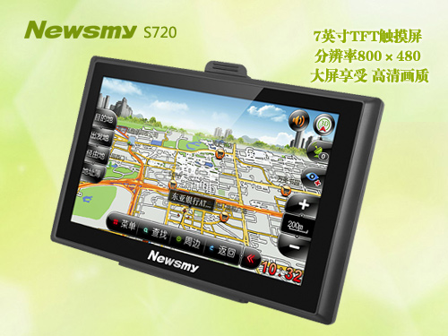 導(dǎo)航預(yù)警全能機(jī) Newsmy S720豪華雷達(dá)版